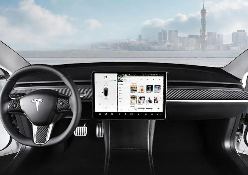 Tesla console deals