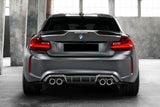 BMW F87 M2 MP STYLE REAR DIFFUSER CARBON FIBRE - Carbon Craze