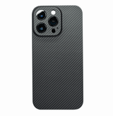 iPhone 14 Pro Pro Max Carbon Fiber Case