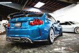 BMW F87 M2/M2C PSM STYLE REAR DIFFUSER CARBON FIBRE - Carbon Craze